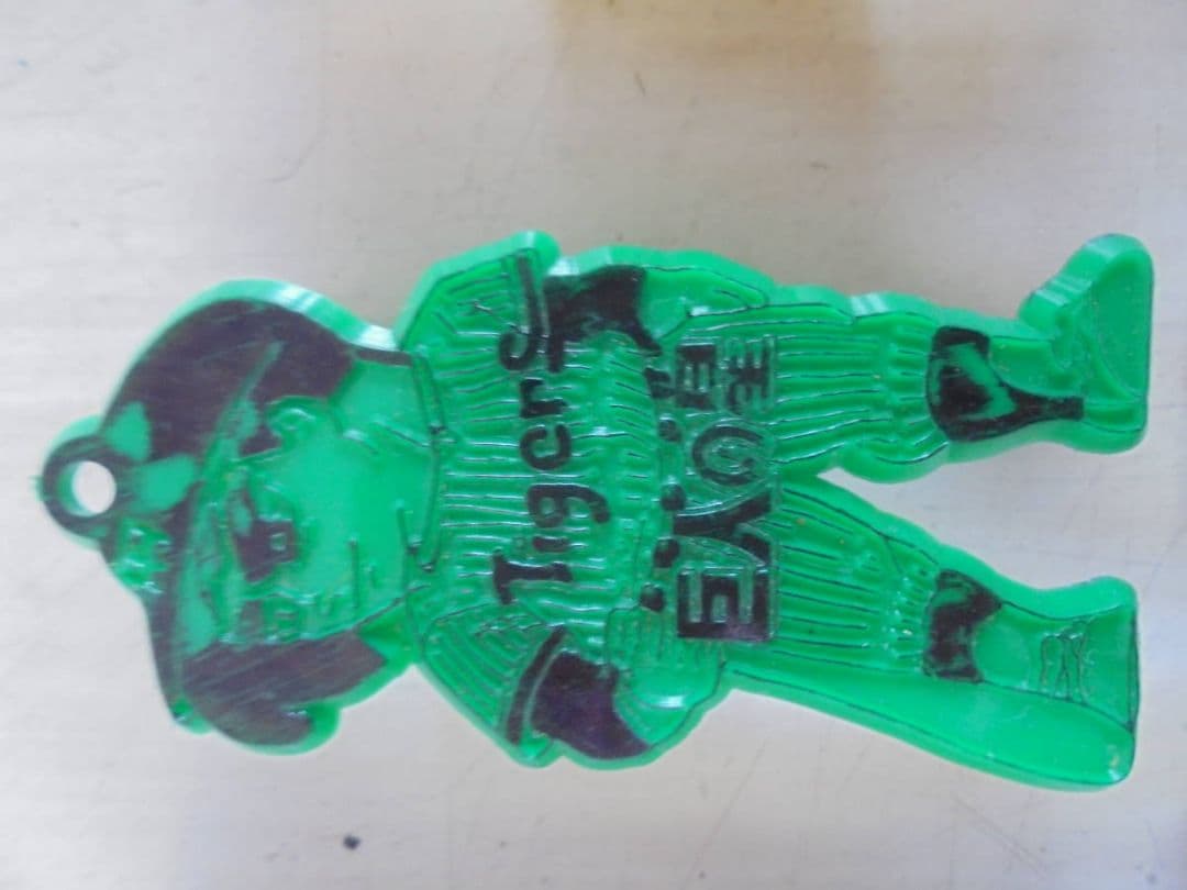 AKa6776　巨人の星　星飛雄馬　花形満　おもちゃ？　詳細不明　当時物