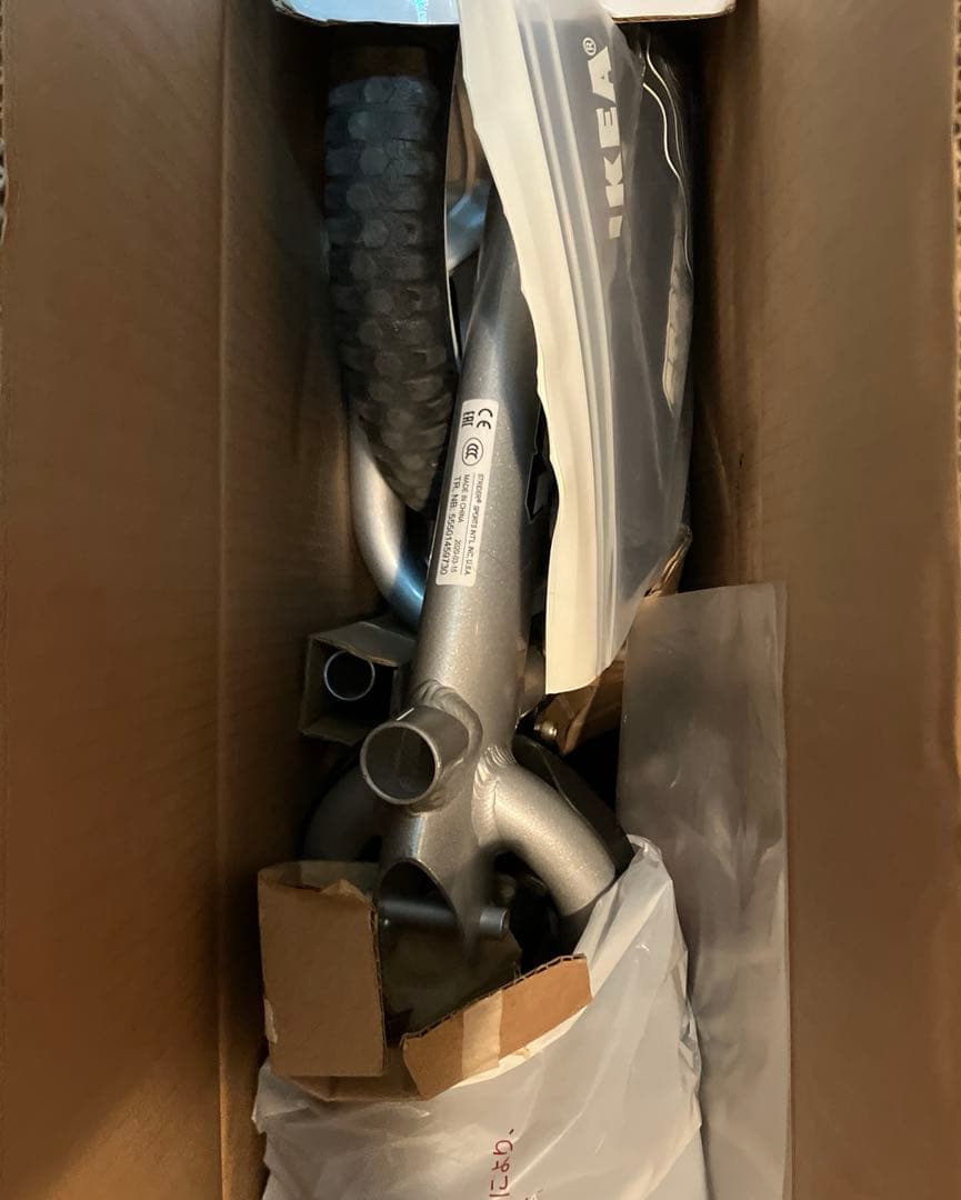 STRIDER ストライダープロ 12インチ シルバー キャリーバッグ付き