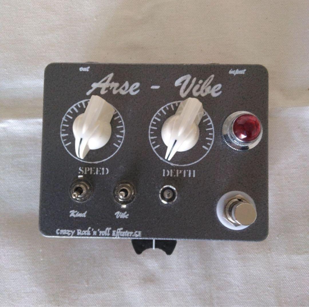 Crazy Rock’ n’ Roll Effecter Arse-Vibe
