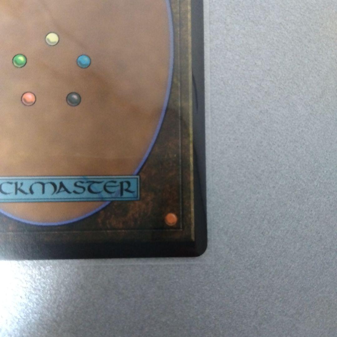 太陽の勇者 エルズペス foil 30th