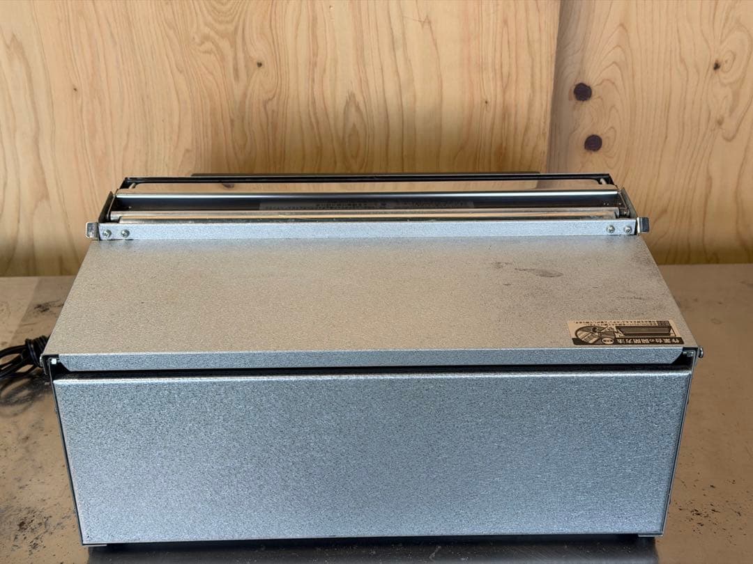 2023年 ダイアラッパー B420