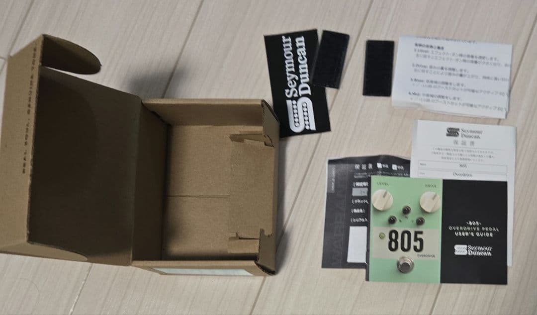 ギター Seymour Duncan 805 Overdrive