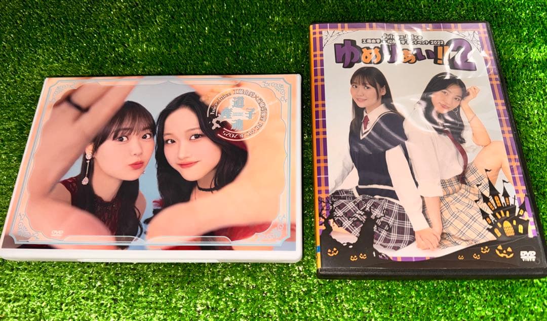 DVD Juice=Juice工藤由愛×遠藤彩加里　道産子魂松永里愛ゆめりあい2