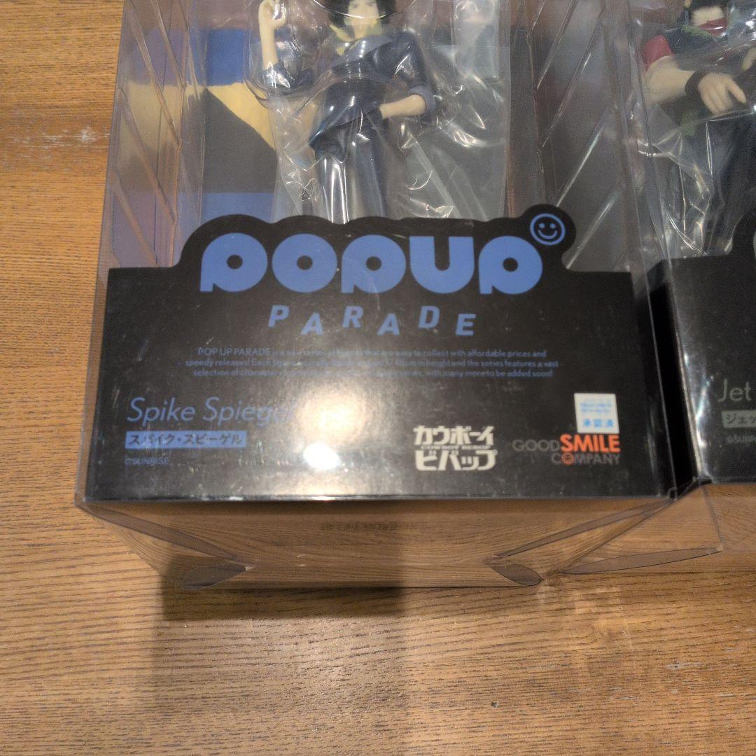 POP UP PARADE　カウボーイビバップ ジェット　スパイク　未開封