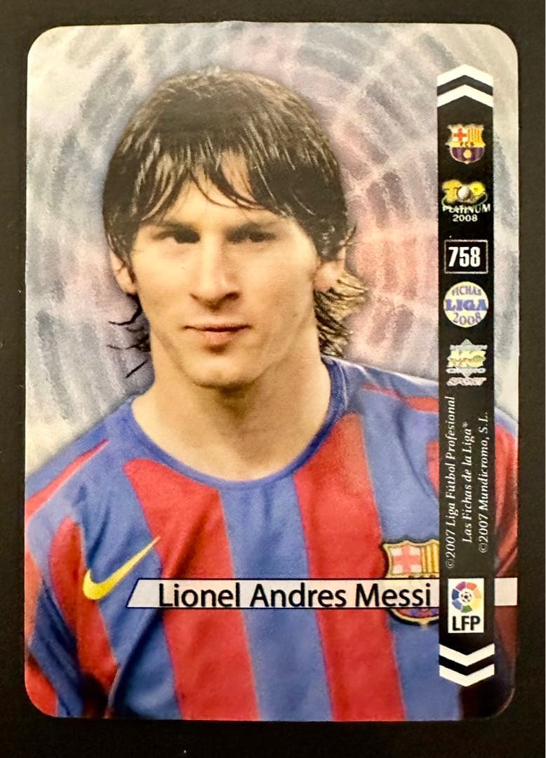 その他 2007MUNDICROMO TopPlatinum Messi #758sec