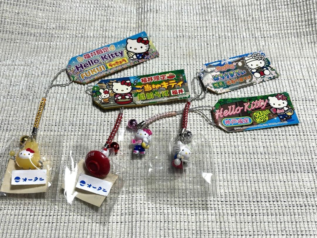 【未開封】ご当地キティ 根付 8点セット（ますの寿司ビーズ・キジ車・丹波黒豆他）