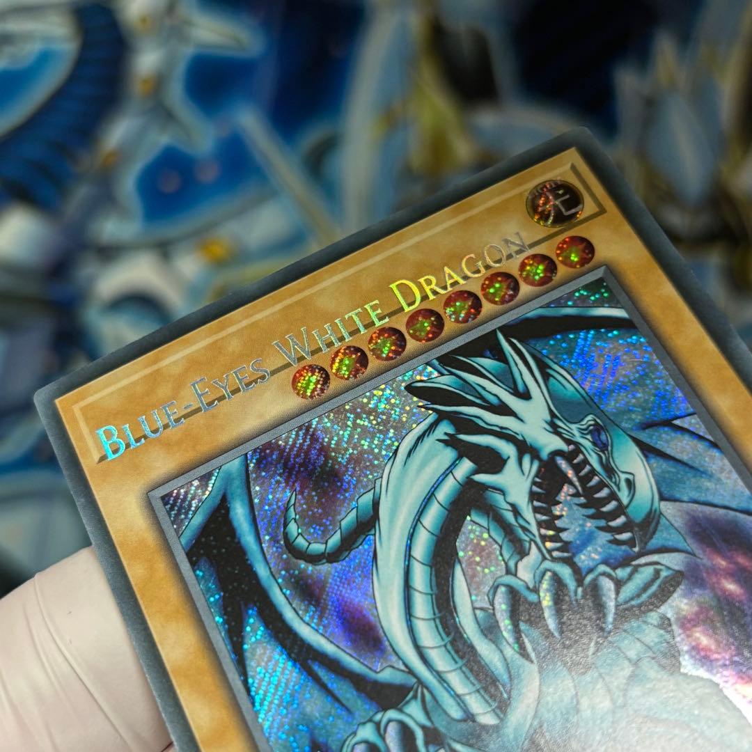 【ネームズレ　特大】エラー　美品　青眼の白龍　英語　シークレット　レトロ