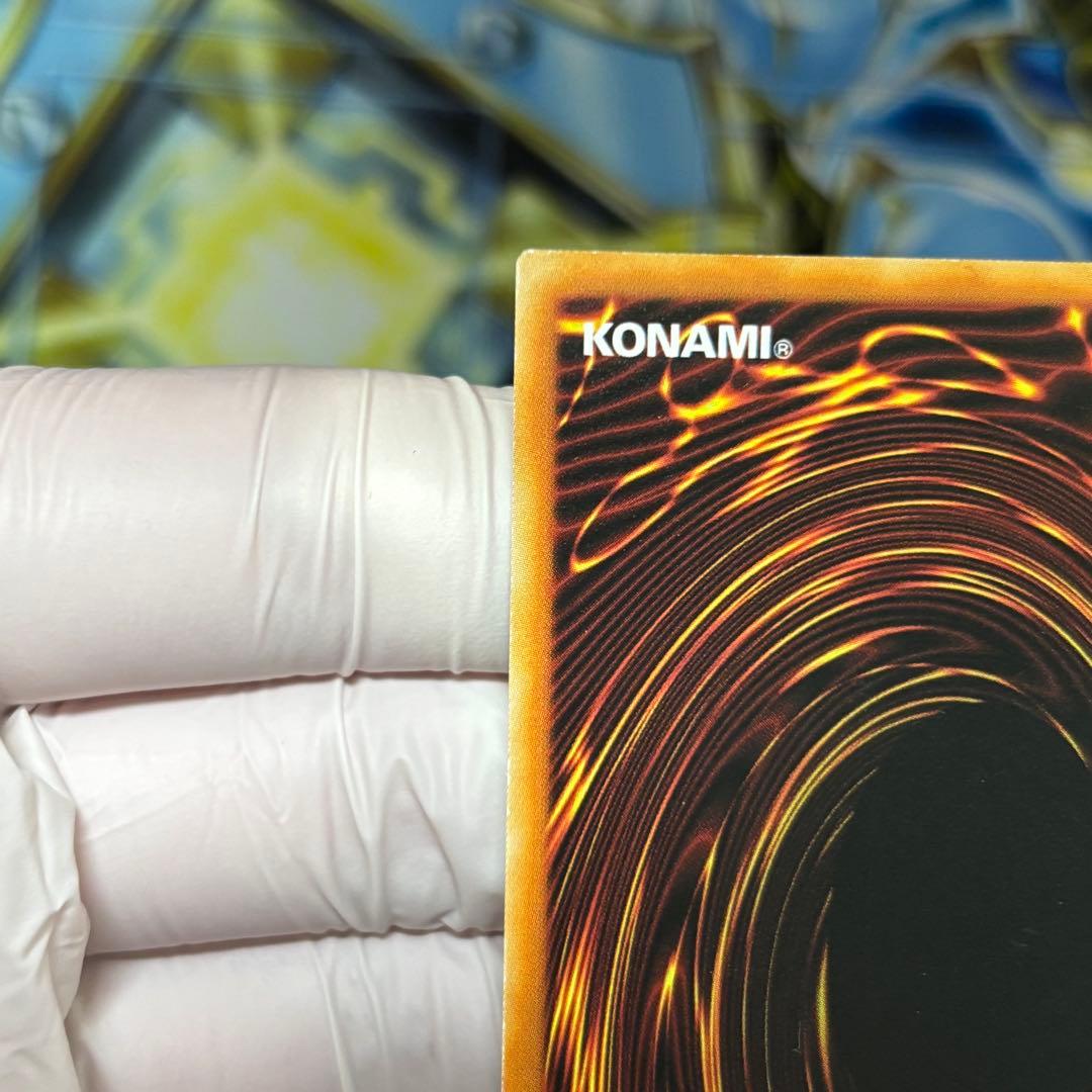 【ネームズレ　特大】エラー　美品　青眼の白龍　英語　シークレット　レトロ