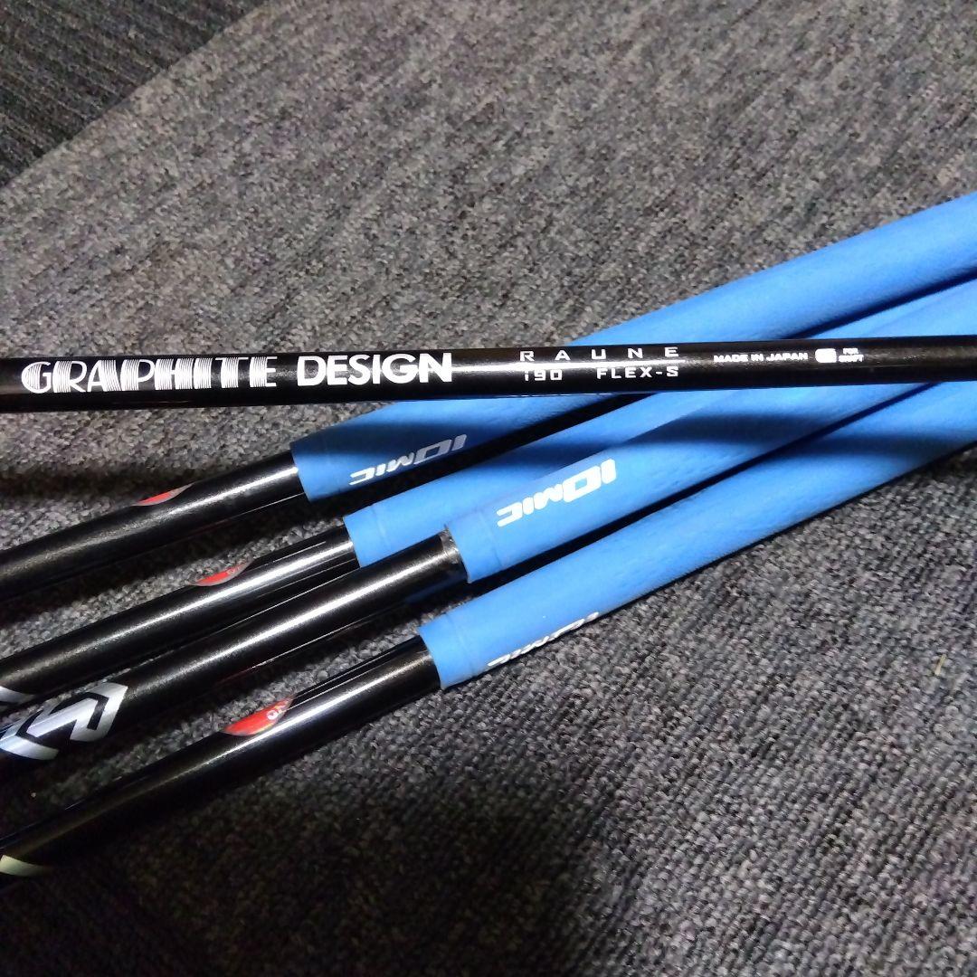 TaylorMade P790 2023アイアンセット