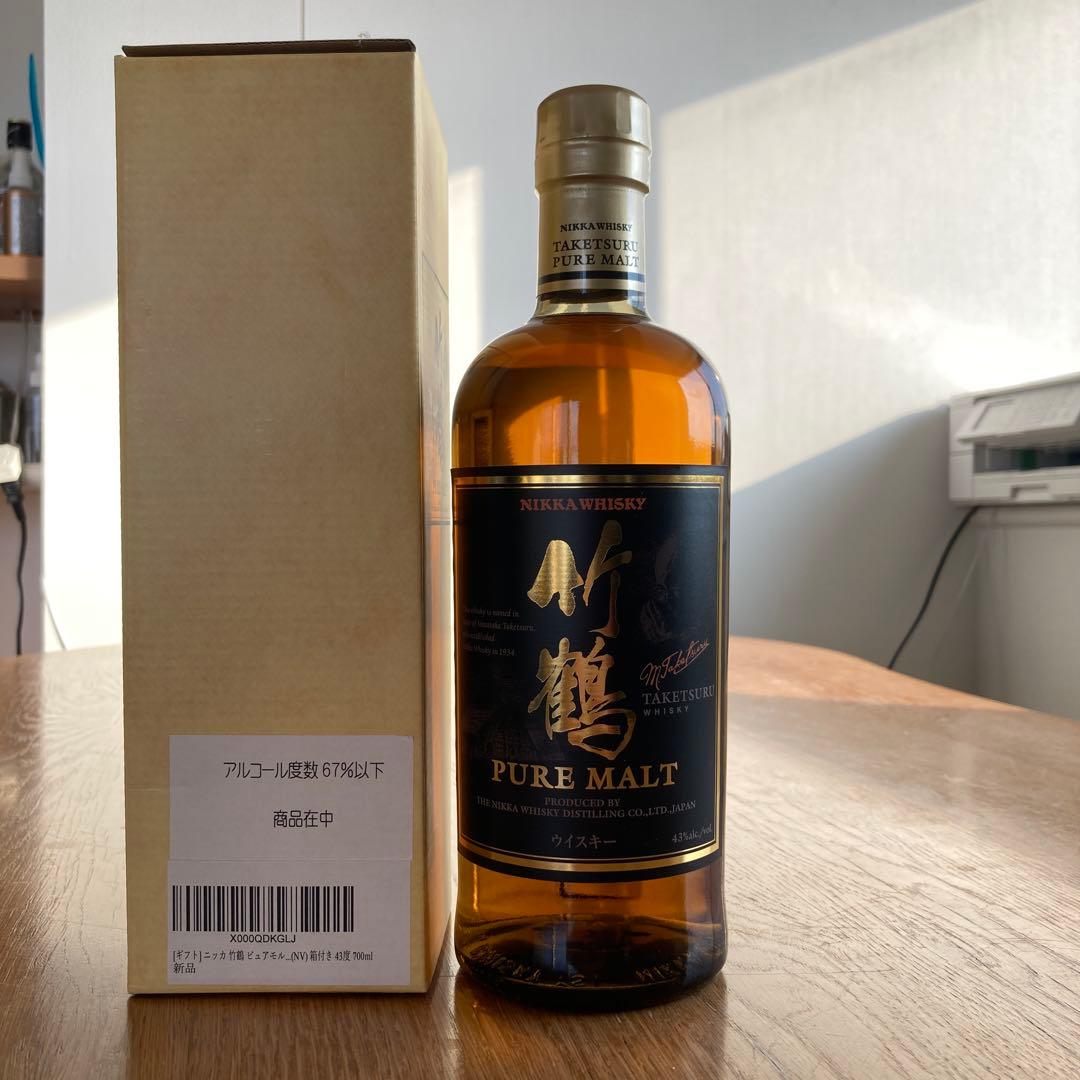 終売　黒ラベル　竹鶴 箱付き ピュアモルト 43度 700ml