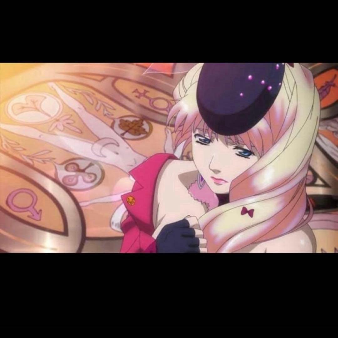 マクロス 激レア フィルム