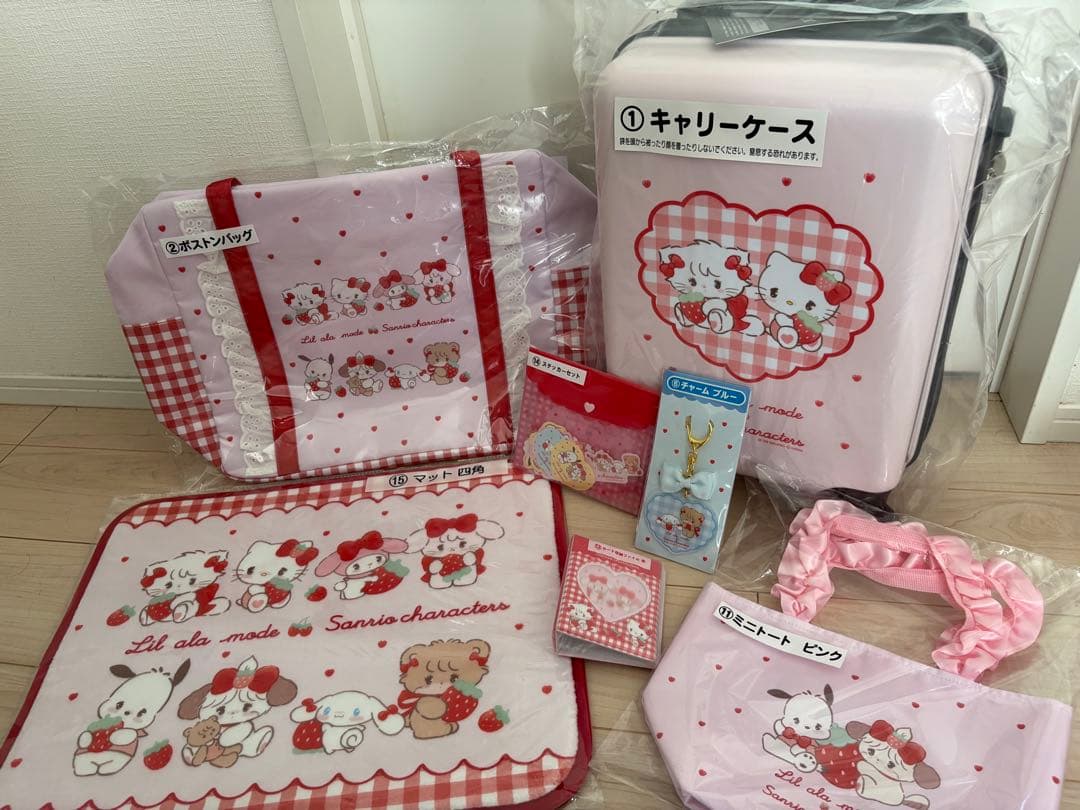 一番くじ サンリオ キティ mikko