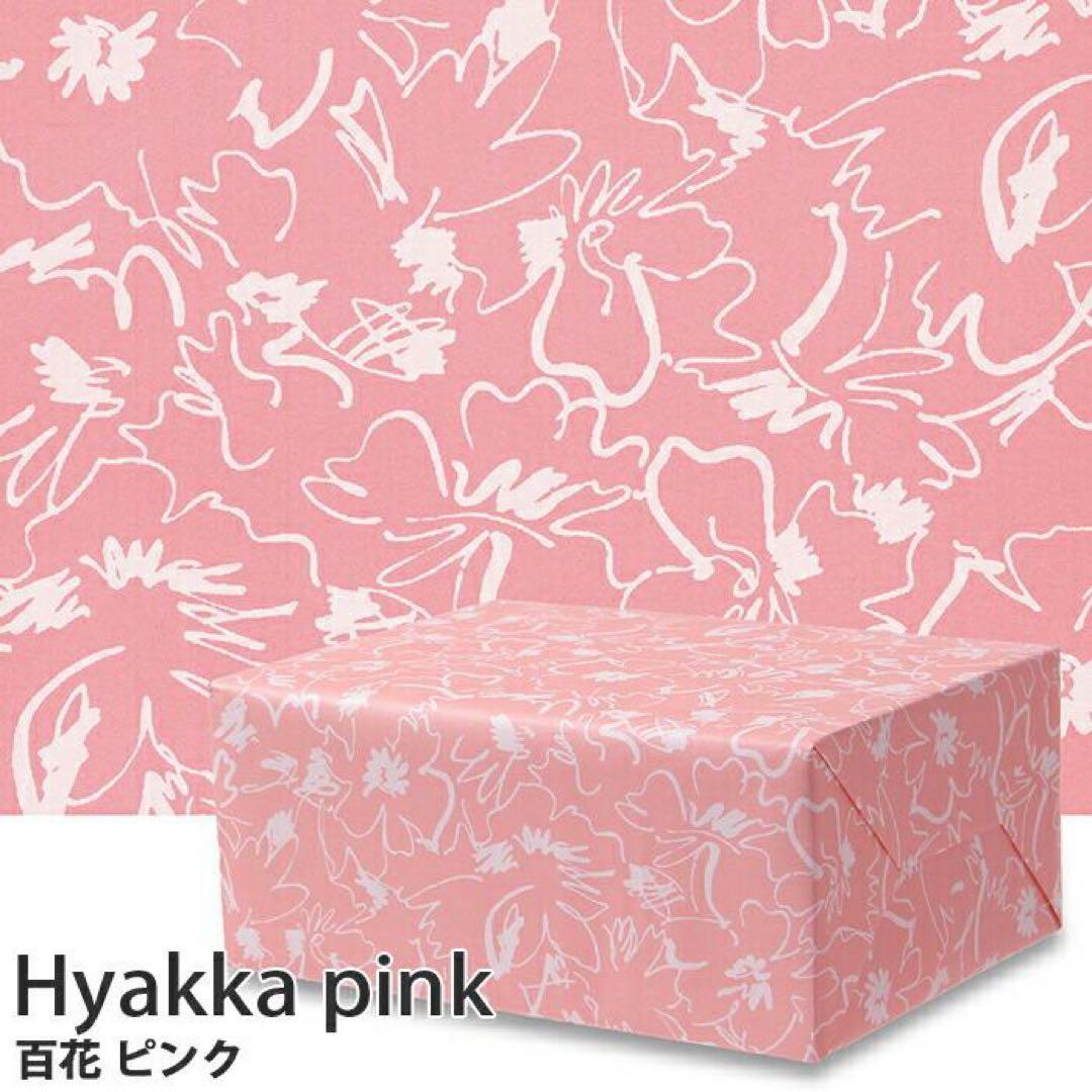 新品未開封★包装紙2色セット 百花 グリーン ピンク 四六全判 各100枚