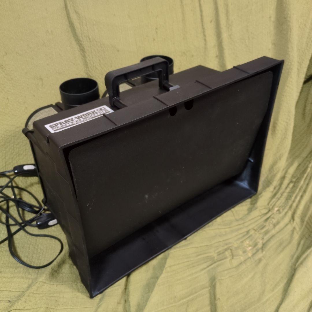 タミヤ スプレーワークペインティングブースII