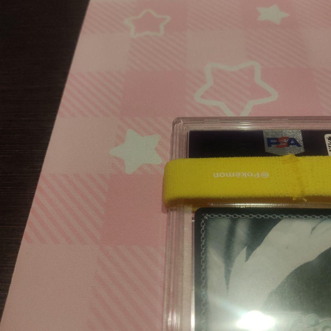 [PSA10] 英 道を飾るは花桜　花柳香子 SP サイン