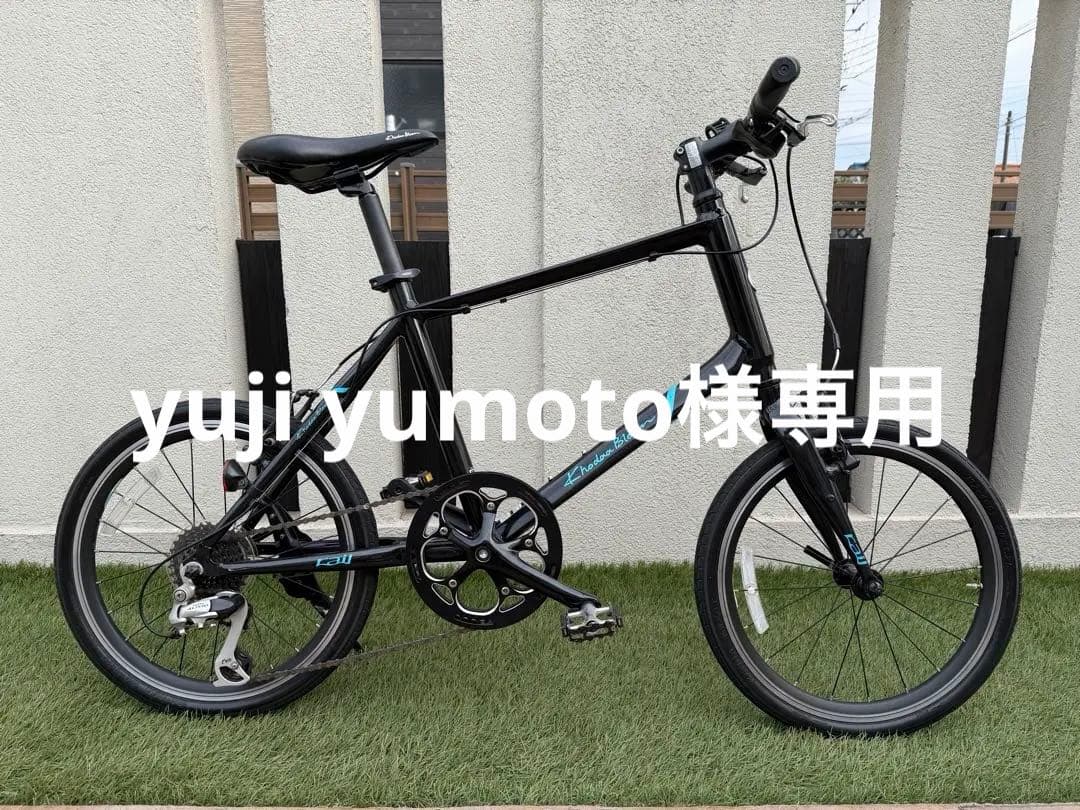 コーダブルーム Rail20 ブラック