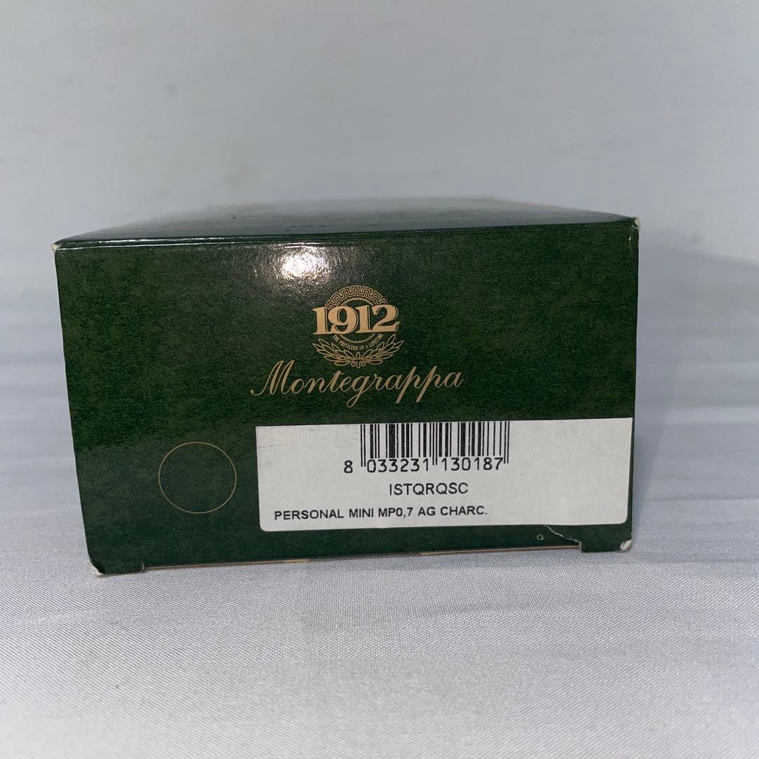 Montegrappa 1055 シャープペン　モンテグラッパ