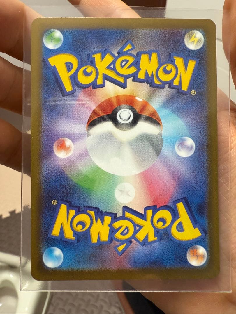 ポケモンカードゲーム　メガドリームex SAR、MA