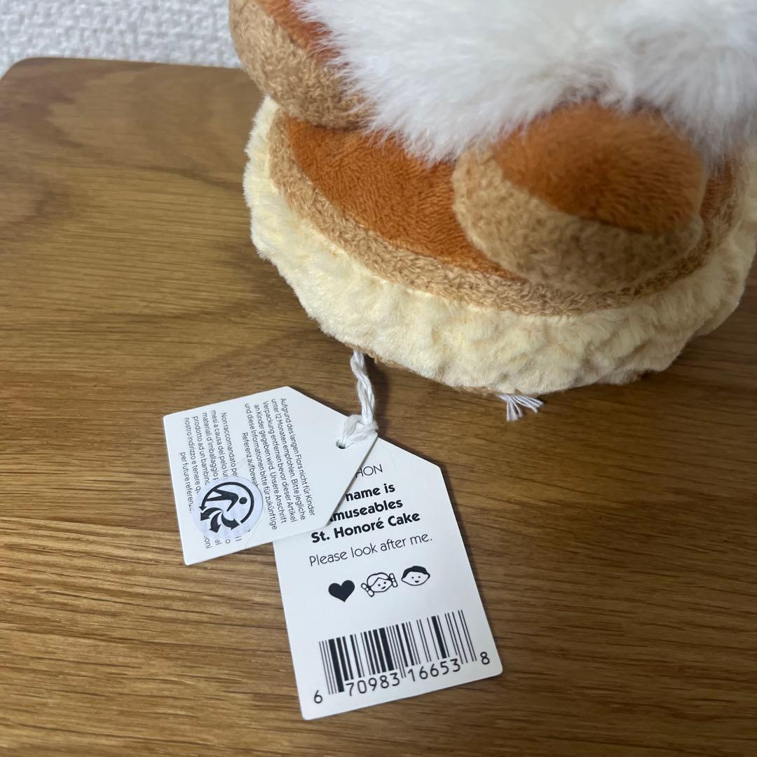  パリ限定アミューズブルズ サントノーレ ぬいぐるみ テープ付き