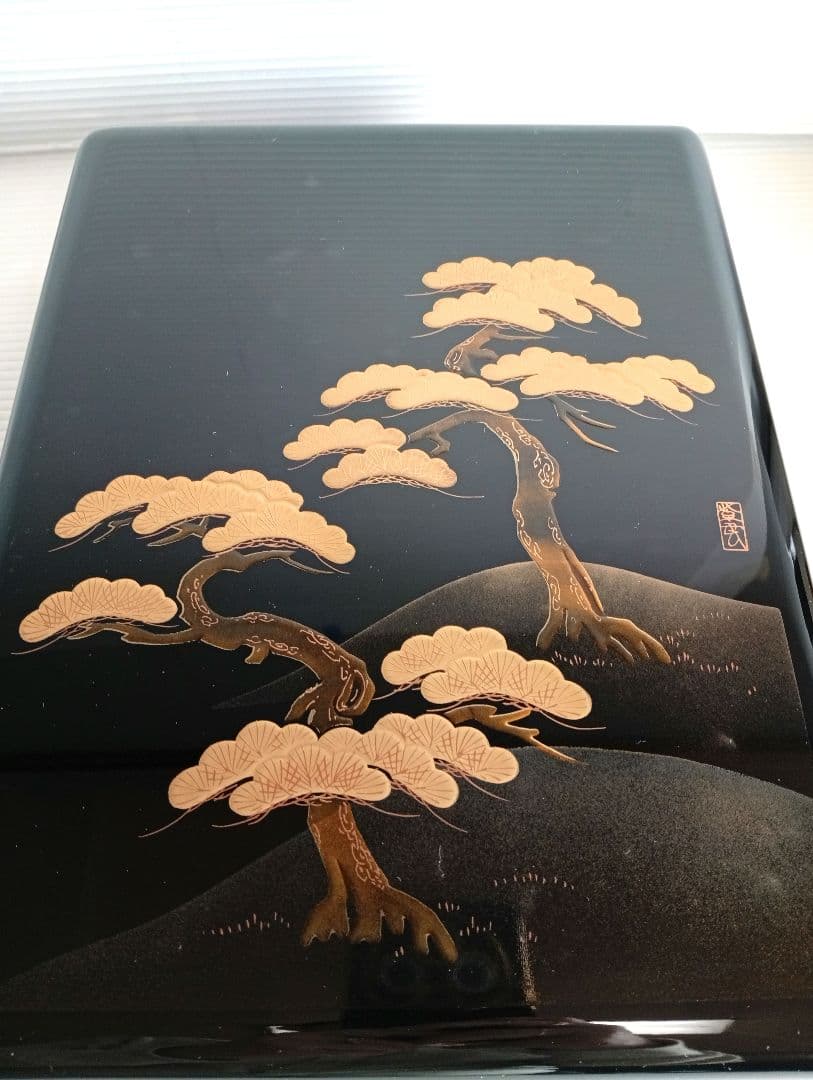【新品未使用】輪島塗 漆器 硯箱文箱 黒色 金色 金彩 絵柄 松