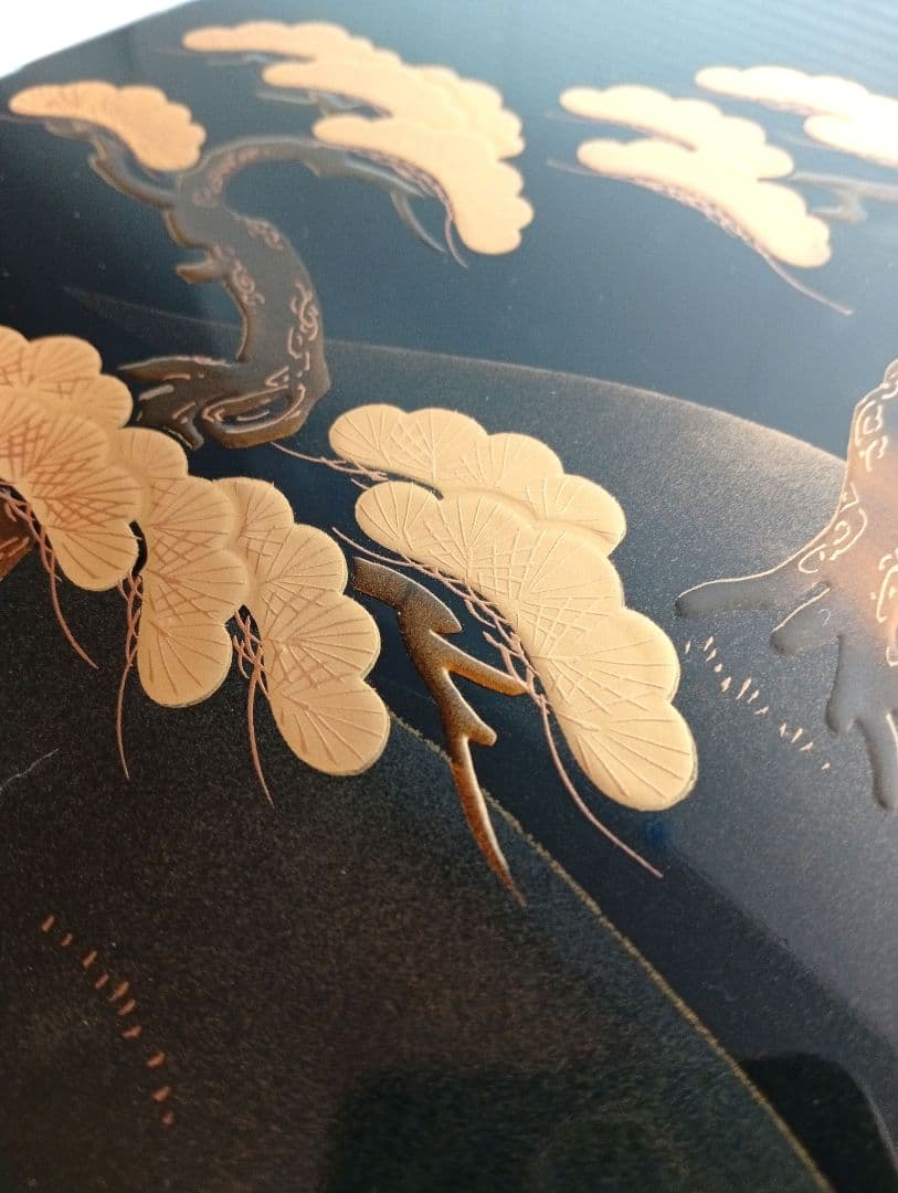 【新品未使用】輪島塗 漆器 硯箱文箱 黒色 金色 金彩 絵柄 松