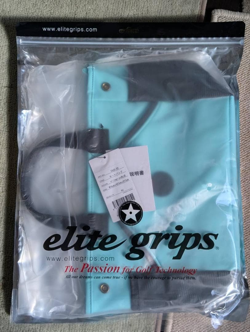 エリートグリップ ラウンドトートバッグ