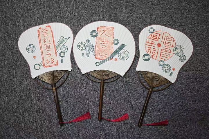 金石拓本団扇 漢磚 中国の古銭