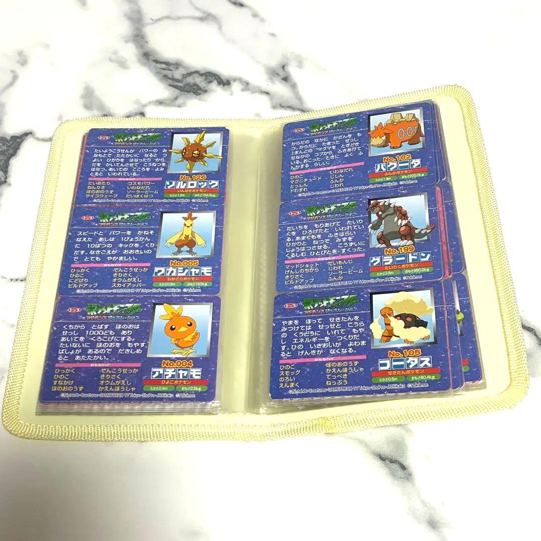 トップサン　トップガム　ポケモンカード　アドバンスジェネレーション