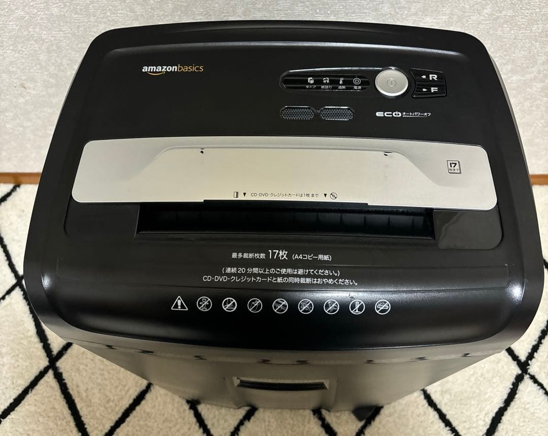 シュレッダー 17枚裁断 キャスター付 オーロラジャパン 大容量