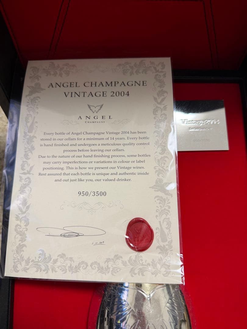 ANGEL CHAMPAGNE Brut Vintage 2004限定3500本