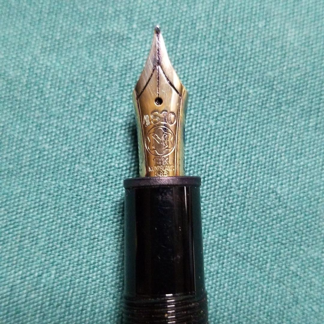 【中古】モンブラン　万年筆