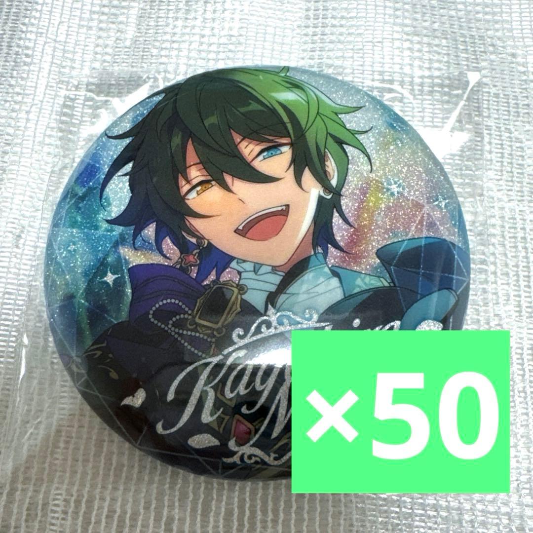 影片みか 閃耀 缶バッジ