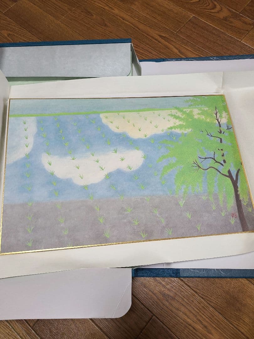 小野竹喬　奥の細道句抄絵　10枚セット　山陽新聞社　限定480部