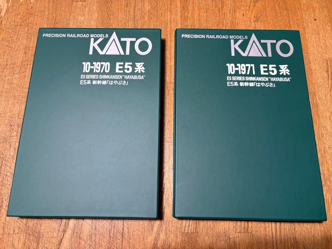 KATO E5系新幹線はやぶさ 基本+増結A+増結B 10両