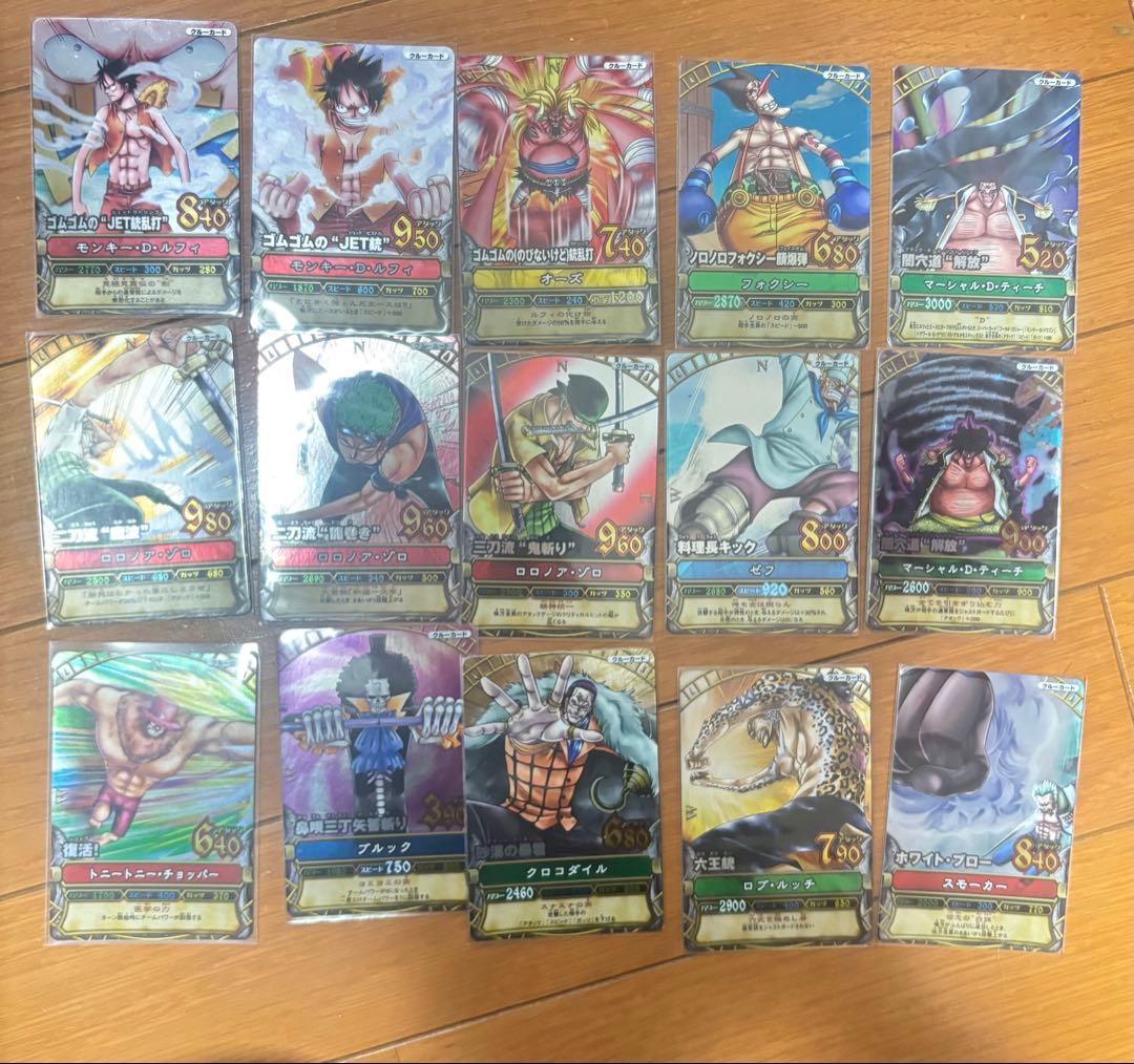 ワンピーベリーマッチ　まとめ売り