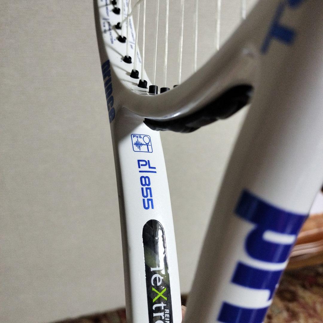 Prince Tour 100 テニスラケット