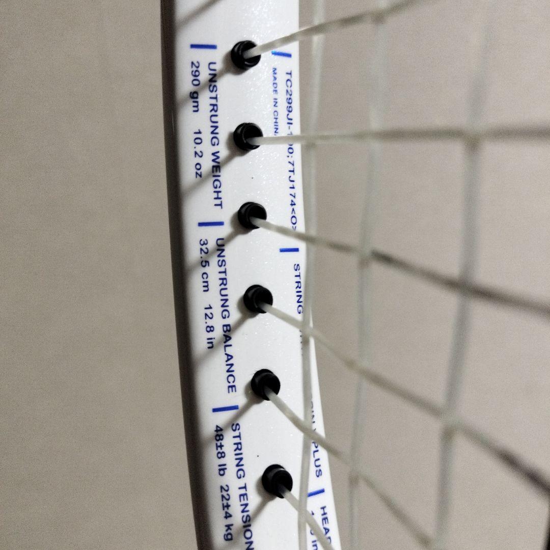 Prince Tour 100 テニスラケット