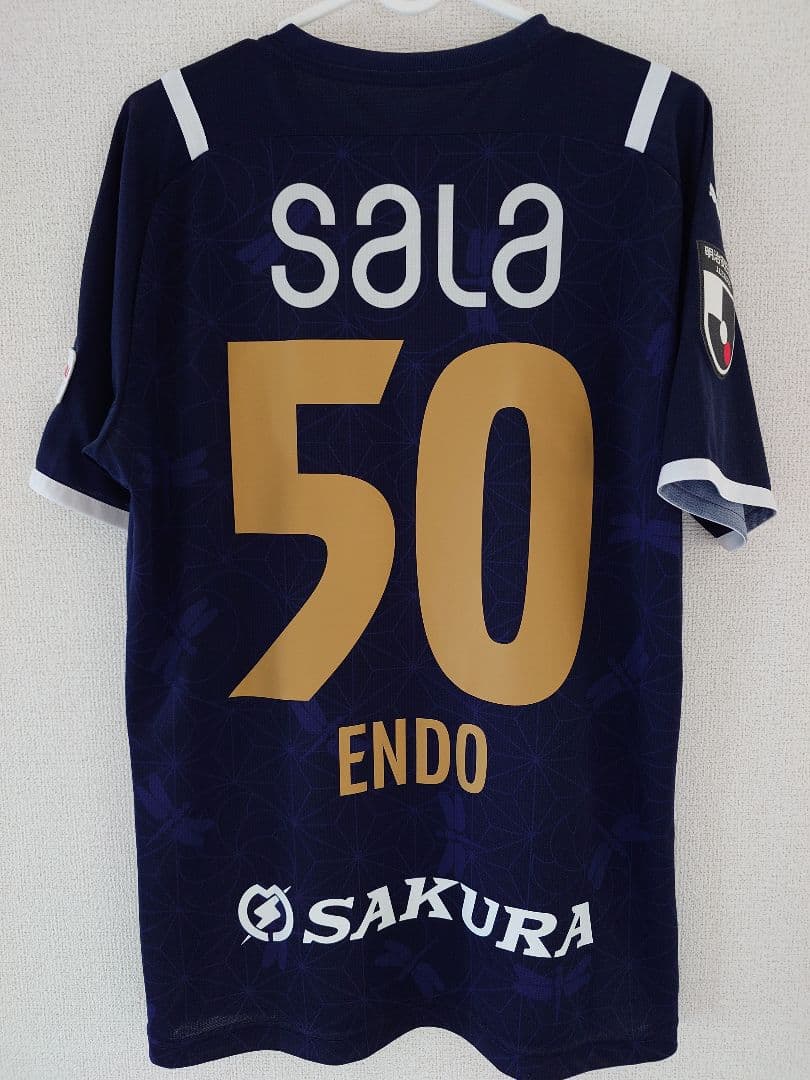 ジュビロ磐田　50遠藤保仁選手 夏限定ユニフォーム