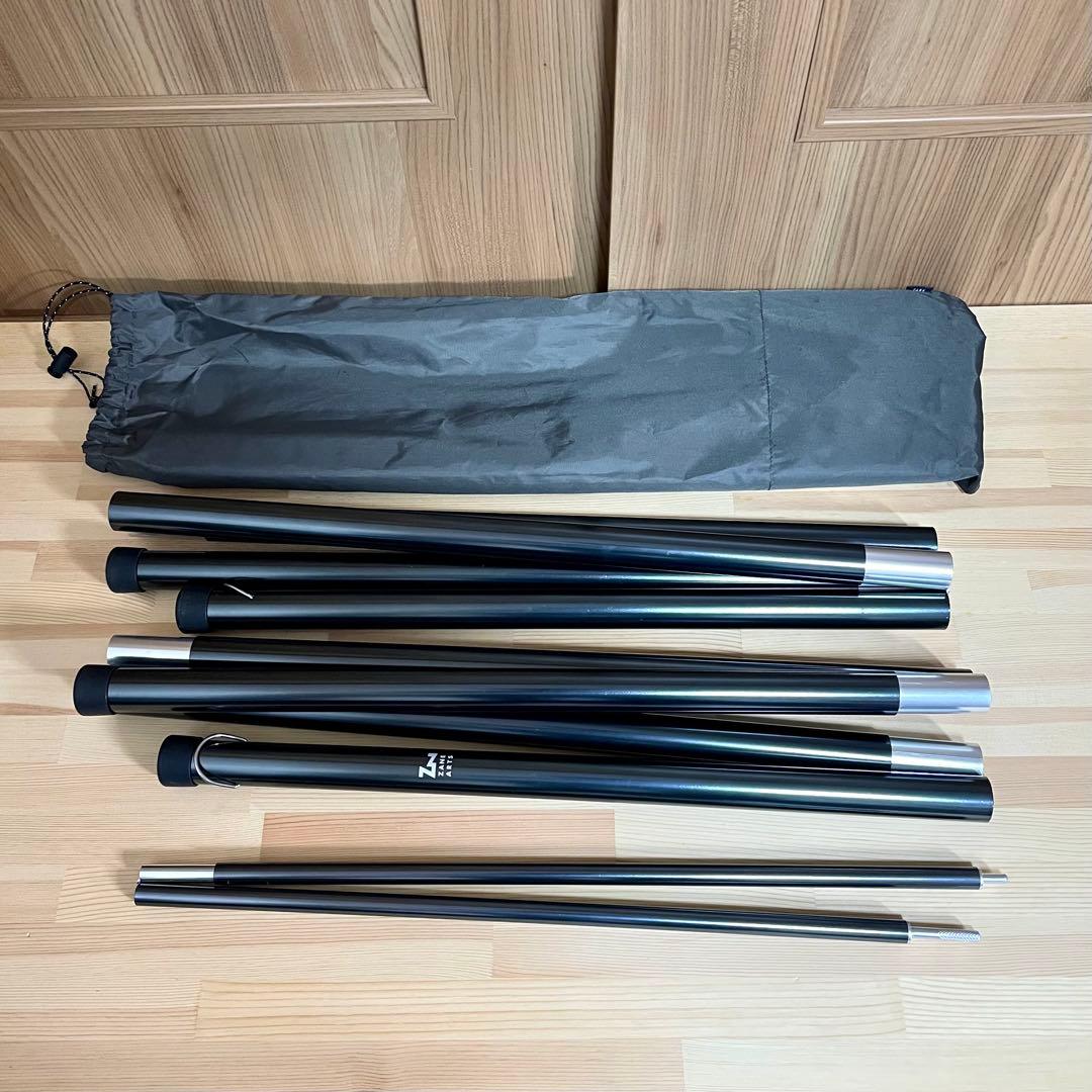 Y*i様 ゼインアーツ　ギギ2　インナーテント ポールセット　GIGI2