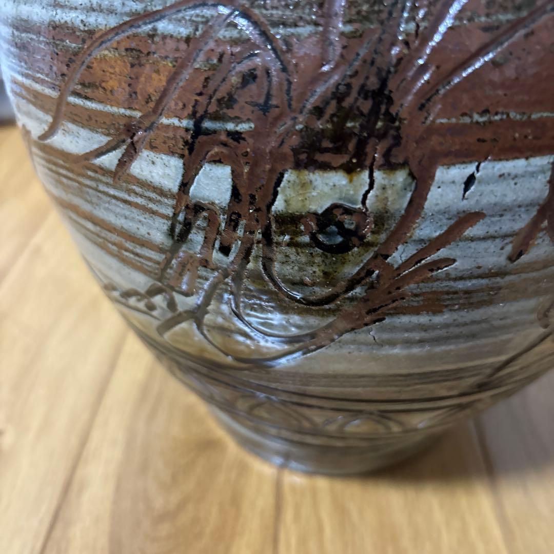 人間国宝　金城次郎　壺