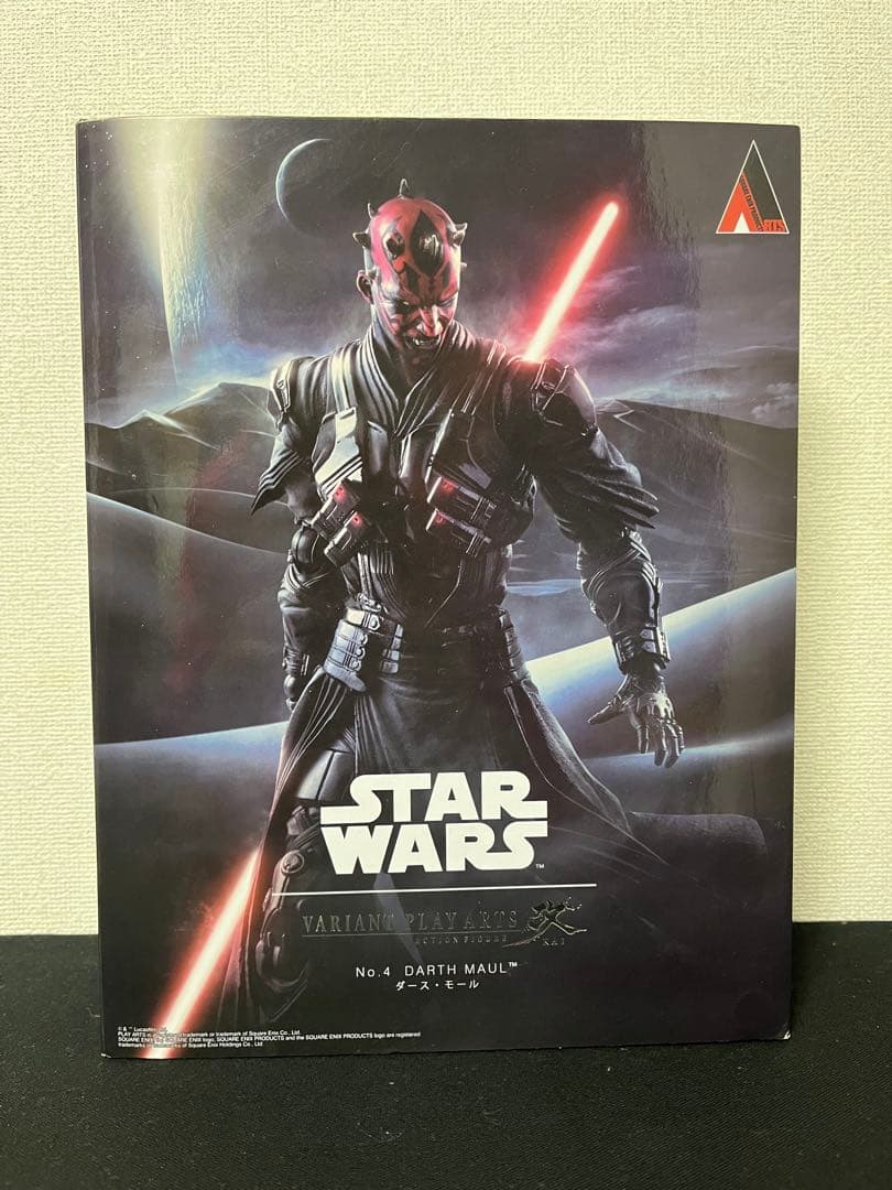 【未開封】プレイアーツ改　ダース・モール