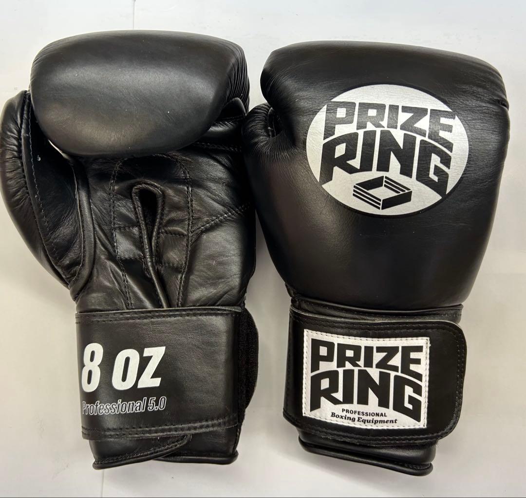 プライズリング　ボクシンググローブ　本革製　8oz 黒