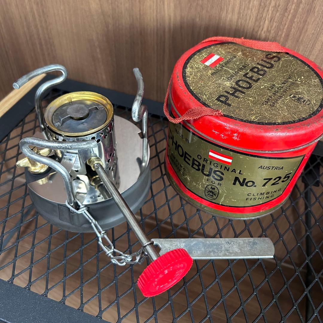 整備済み&カスタムリペイント‼️☆PHOEBUS ホエーブス 725☆