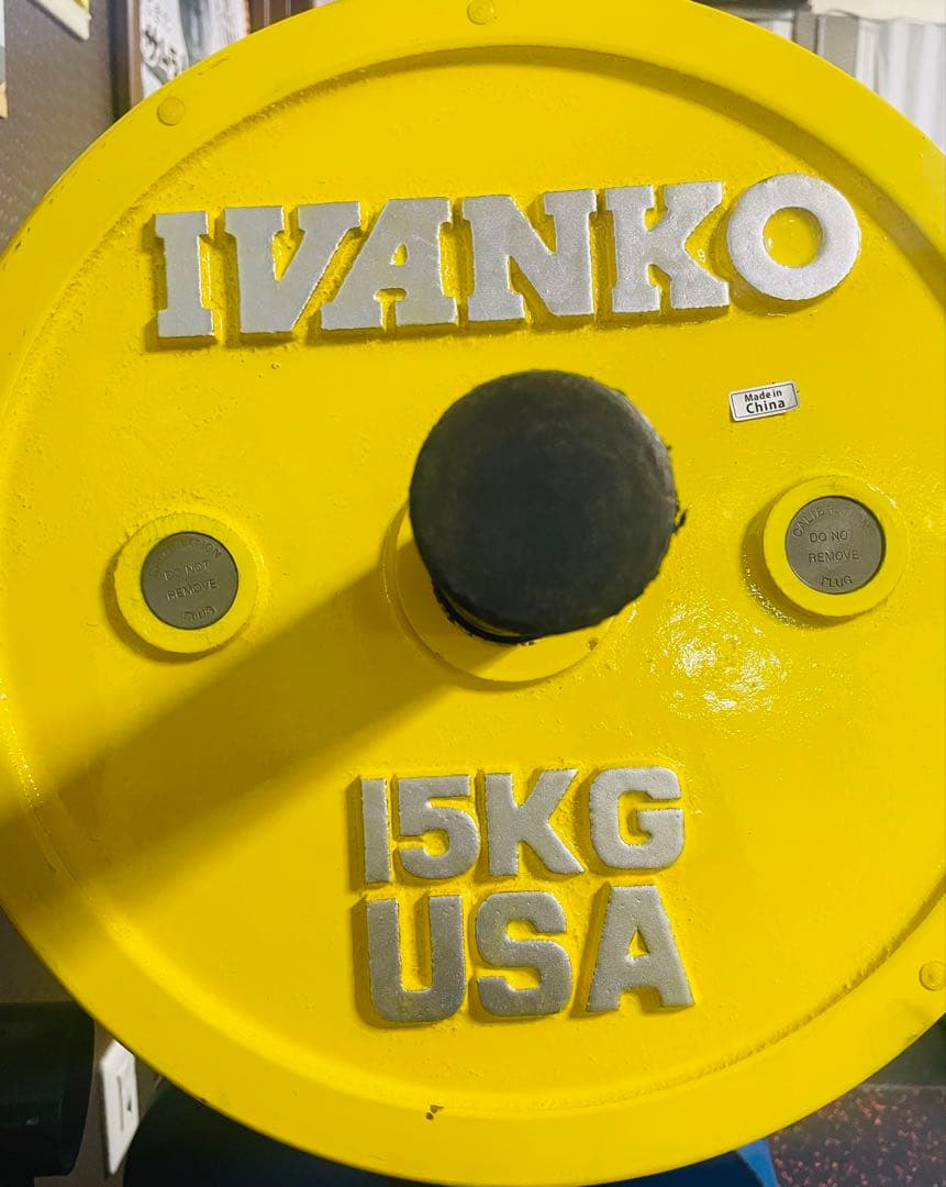 IVANKO イバンコ15KG バーベルプレート2枚