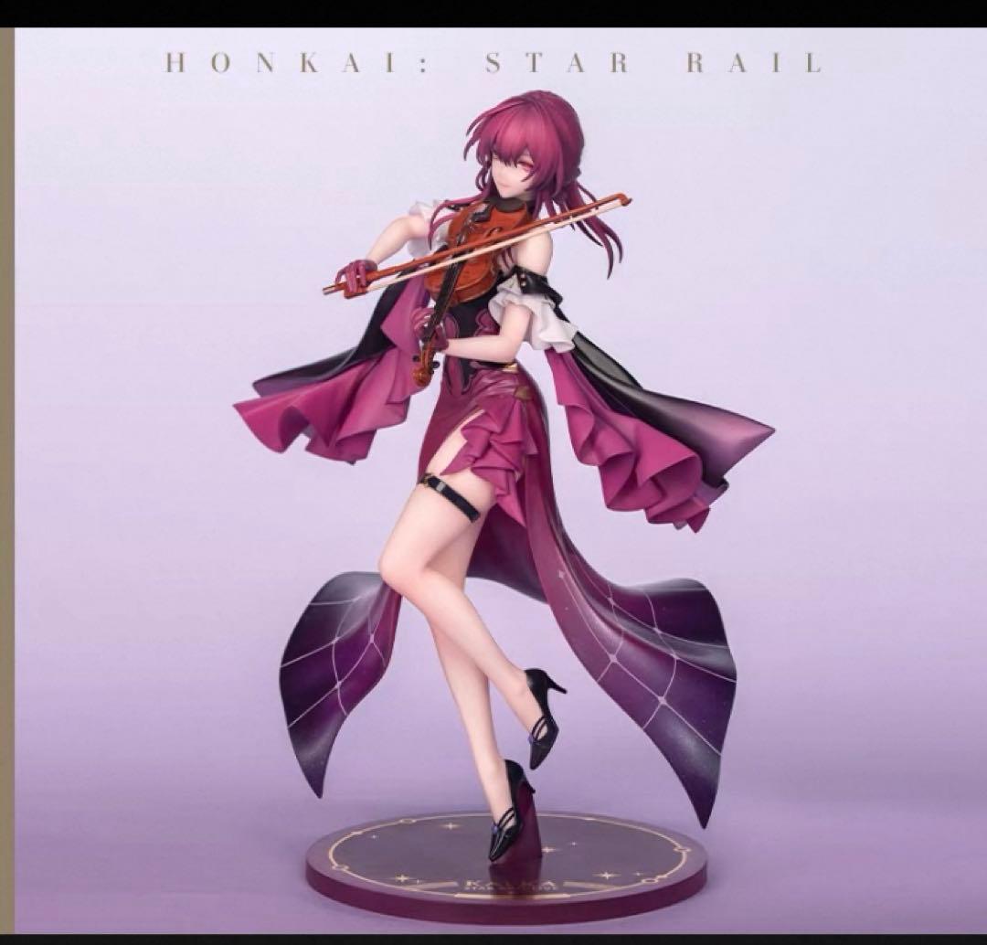 崩壊スターレイル　新品未開封　公式　フィギュア　カフカ