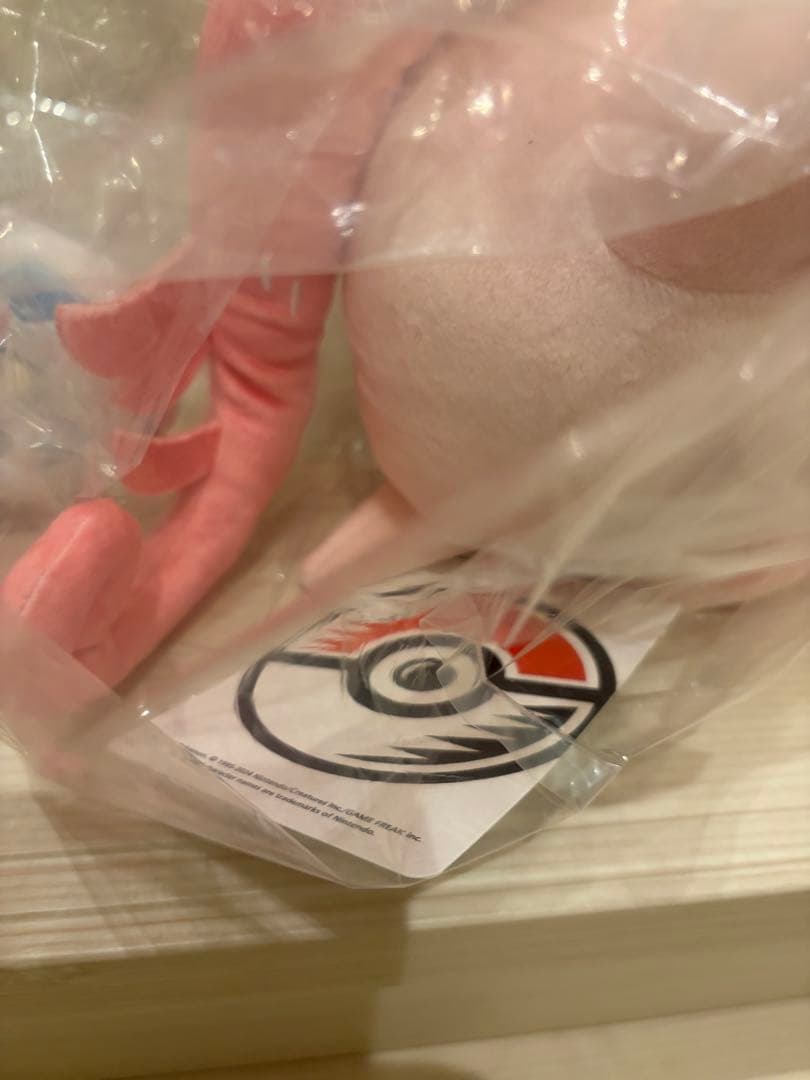 パオジアン　チヲハウハネ　ハバタクカミ　サケブシッポ　ぬいぐるみ