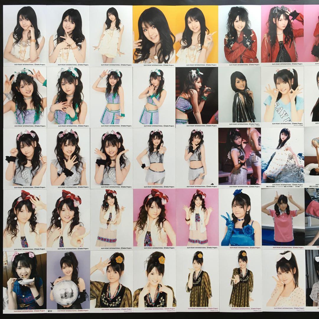 5138 モーニング娘。 道重さゆみ 生写真 46枚セット