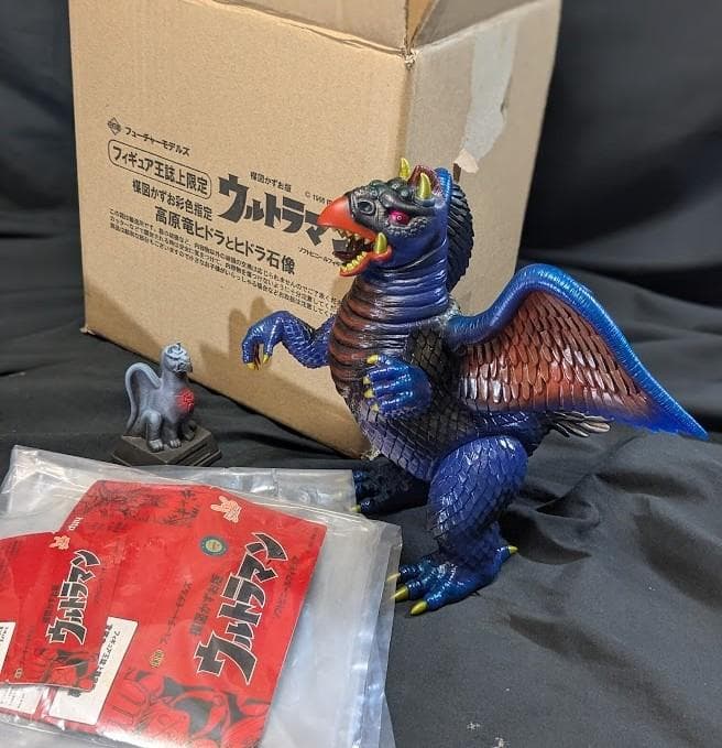 楳図かずお版 ヒドラ＋石像（フューチャーモデルズ／アート・ストーム）ソフビ