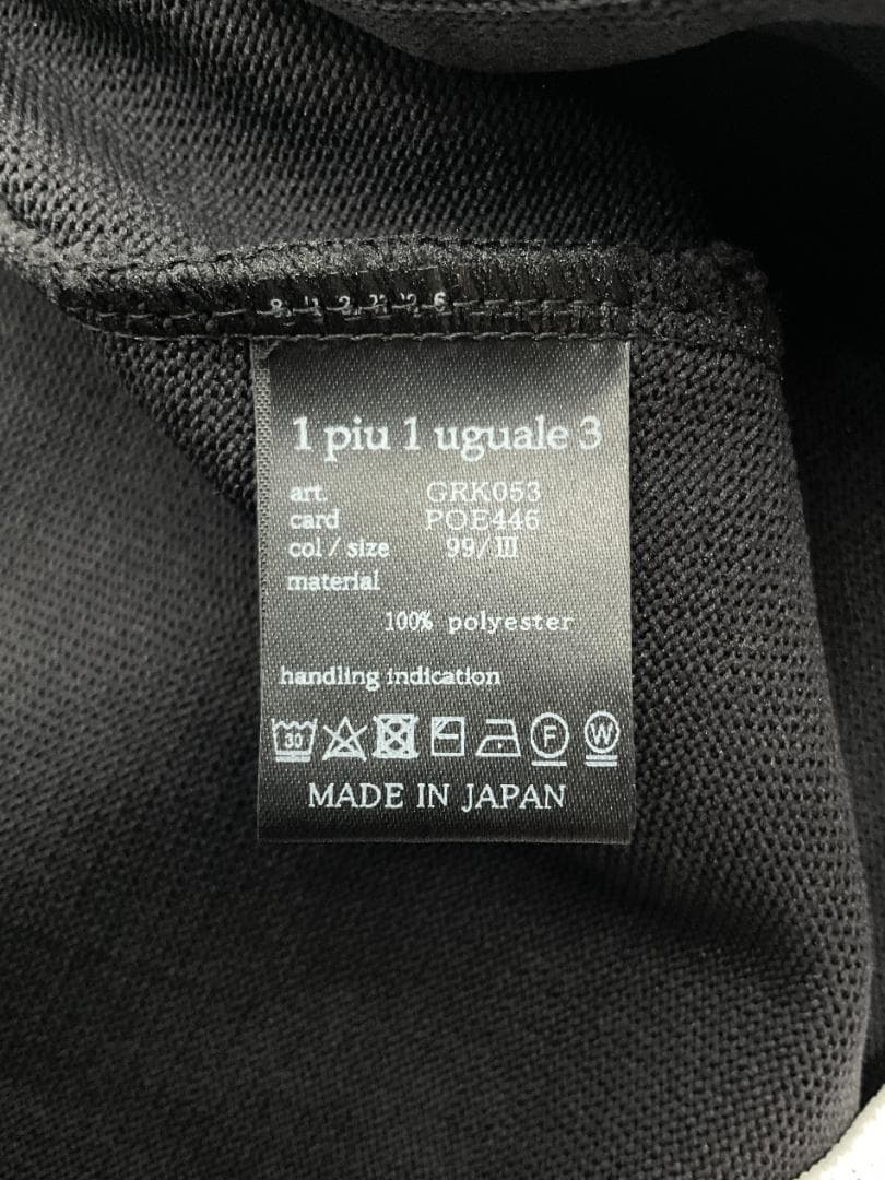 golman　1PIU1UGUALE3　GOLF 2点セット