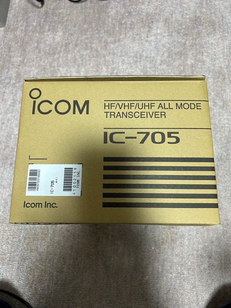 Icom IC-705 トランシーバー